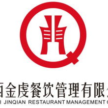 太平洋人力資源服務(wù)公司行政部 企業(yè)管理中的核心樞紐與員工價值守護者