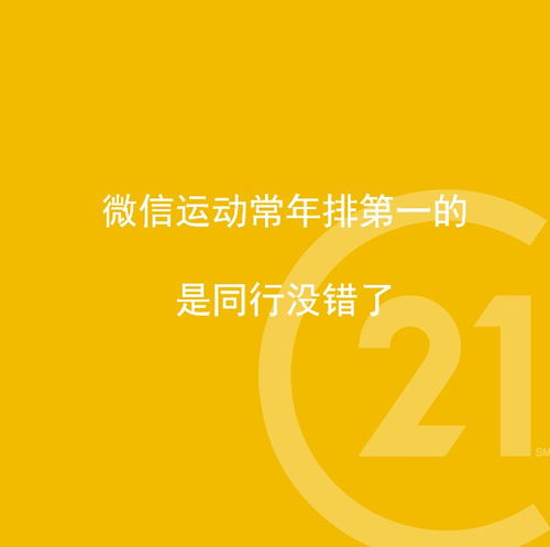 這21句話，房地產(chǎn)經(jīng)紀(jì)人都懂的行業(yè)密碼